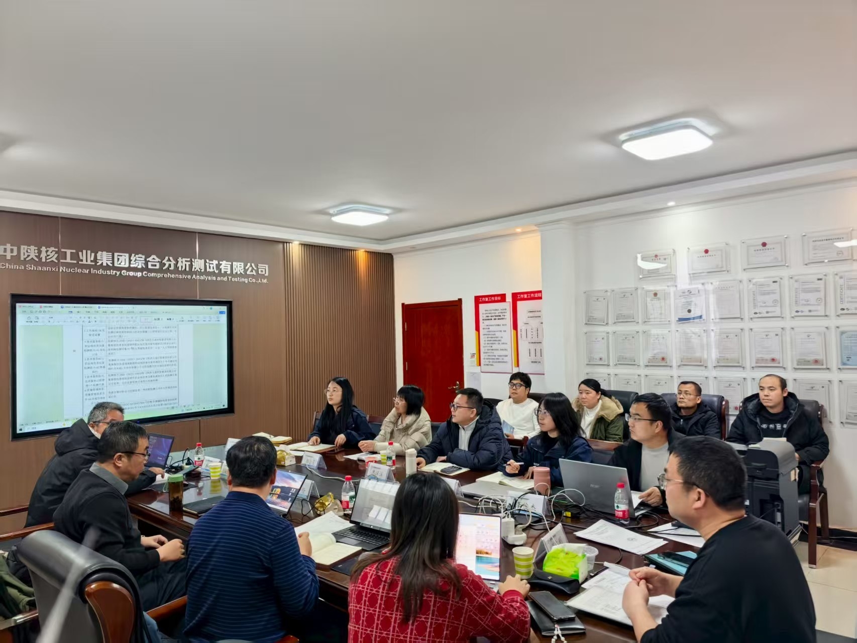 【資質(zhì)能力·提升】涉核全鏈條服務(wù)再升級(jí)！中陜核測(cè)試公司順利通過(guò)職業(yè)衛(wèi)生技術(shù)服務(wù)機(jī)構(gòu)資質(zhì)認(rèn)可評(píng)審